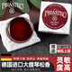 Cymbi Rosin 9012 Cello Rosin Cellisto Концерт Розен 9012 Розин