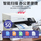 Canon A4 Farblaserdrucker MF655CDW/657CDW/752CDW/754CDW Kopieren und Scan-Fax-Instrument All-in-One-Wireless Home Office Business MF655CDW [drahtloses Drei-in-ein-Eins-Eingangs-Doppelsiedisch-Standard-Printing] Standard [Original-Toner-Carttridge 1-Set 1-Set.
