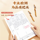 Lei Yunshang Cordyceps sinensis 1g Tibet High-altitude Fresh Dried Cordyceps sinensis Non-segmented Grass Facilities for 4 refined Chinese medicines Cordyceps sinensis 1g/4 roots