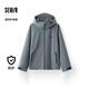 森马（Semir）防护外套|夹克男三防防风2025春季登山徒步连帽上衣109125108105