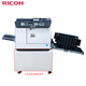 Ricoh DD2434C (DX2432C upgraded) digital printing machine Mixed-printing machine Ink speed printing machine Original version
