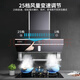 Beiran Deyi Electric Appliances Large suction kitchen range hood Lifting frequency converter motor style 7C826 gray