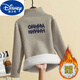 Disney Girls Striped Bottoming Shirt Autumn and Winter German Velvet Thickened Warm High Collar Long Sleeve Medium and Large Casual Tops for Children 8-15 Trendy Y89-Apricot-Fellow-Coffee Bottom Smiley CYF Thickened 140 cm