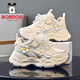 Babudou children's shoes girls winter fashion versatile dad shoes plus velvet warm children's sports shoes 106555102 beige 34