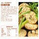Jiashili Biscuit Snacks Nutritious Breakfast Biscuits Scallion Oil Crackers 828g/Full Box Chives Snack Gift Box