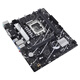 华硕（ASUS）H610/B760 主板套装 英特尔12代 i5 12490F/12600KF/i512400F盒装 主板CPU套装 板U套装 华硕 PRIME B760M-K D4 i5 12400