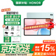 Honor Tablet 10 15% national subsidy tablet 12.1-inch tablet 2.5K high-definition high-definition large screen supports 66W fast charging Pad Standard version 12GB+256GB Azure color