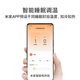 Mijia Xiaomi Double Intelligent Temperature Control and Mite Removal Timing Mobile Phone Remote Appointment Dual Control Electric Blanket 1.5*1.8 Meters