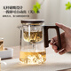 Eight Thousand Lines Elegant Cup Magnetic Teapot One-click Separation of Tea and Water Automatic Tea Making Lazy Tea Maker for Office and Home Use