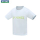 Yonex 2025 autumn new product YONEX Yonex yy badminton uniform children 315059 quick dry breathable training 315059-683 product blue M 130