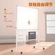 DELI 120*90 cmH-Halterung Typ Storage LIFT Doppelseitig Whiteboard Whiteboard Schreibbrett Blackboard Office Blackboard Home Verwenden Sie Schreibbrett MB701