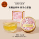 T9 colorful flower and fruit tea gift box white peach grape oolong tea 75g China Taiwan high mountain tea cold brew souvenir gift