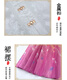 G.DUCKKIDS童装汉服女童秋装套装马面裙儿童唐装中国风古装春秋季半身裙女孩 北冥有鱼蓝色套装【夏款】 140 尺码9~10岁【130-140cm】cm