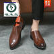 Specht echte Lederschuhe für Männer Britisch Stil Spitzer Zeh Formal Wear Herrenschuhe Friseur Pedale Dünne Liebe X.W9911 Brown Mengke Schuhe Flaggschiff Modell 38 Mengke Schuhe Flaggschiff Modell