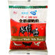 Yunnan Dali specialty New Hope Butterfly Spring instant full-fat sweet milk powder high calcium nutrition Dengchuan pure evaporated milk sweet milk 400g * 3 bags