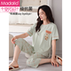 
Modal 2025 summer pajamas women's short-sleeved suit cute cartoon for wearing thin and fresh home clothes 9905 L (165)