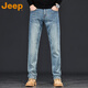 Jeep Jeep American Casual Jeans en 2025 Nouveau pantalon résistant aux usages de printemps et d'été lavé et usé pantalon droit P740MWN689 30 (115-125jin [Jin est égal à 0,5 kg]))