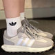 Adidas (adidas) Clover Men's Shoes Women's Shoes Sneakers 25 Spring and Summer RETROPY E5 Lightweight and Breathable All-match Casual Shoes IF6809 GY9922/meter/gray/white 43