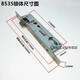 Broken Bridge Aluminium Schwung Tür Schloss Körper Einspeisung Lock Body Aluminium Legierung Einzelpunkt -Türverriegelungskörper 853085358525 9230 Schlosskörper