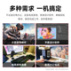 飚驰酷睿i7升i9级24核RTX4060组装台式电脑电竞主机64G大内存台式电脑全套吃鸡LOL家用办公设计网吧 单主机 套餐四：i9级十二核64G/5700竞技独显