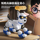 Zdzsh Jendong Japanische intelligente Maschinenhund -Spielzeug Welpe Roboter Elektrische Fernbedienung Wanderprogrammierung Jungen Mädchen Geburtstagsgeschenk Luxus Gold Upgrade Modell