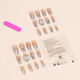 Imagen Beauty (Imágenes) Uso de Armor Cat Eye Crystal Butterfly Año Nuevo a mitad de longitud Manicura Patch de uñas Terminada Color francés BY1047# Crystal Purple Butterfly 1 ml de pegamento estilo