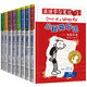 English learning notes Little brat diary full set of 8 volumes Chinese and English bilingual versions First, Second, Third, Fourth, and 5, and Sixth grade primary school students' books rankings Introduction English picture book reading books English notes English learning notes 01 Haunted house creativity