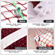 Shantou Lincun Badminton Net Standard Net Portable Blocking Household Indoor and Outdoor Simple Mobile Badminton Net Frame Model B 6.1m Small Hole - Single Edge - With Steel Wire Rope