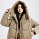 Xue Zhongfei's new versatile and fashionable soft puff mid-length women's down jacket is warm and cold-proof, fashionable and skin-friendly, khaki color|7101 S 160/84A