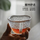 Gao Ming Japanese-style glass small tea cup thickened hammered master cup Kung Fu tea small cup personal special single cup tea cup