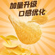 Xu Fuji Kartoffelchips, Puff Snacks, Originalgeschmack (ca. 45 g)*1 Pack