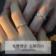 AIF Möbius strip 999 pure silver couple ring couple ring Zhong Jiujiu birthday gift for girlfriend and boyfriend Möbius ring couple ring + gift box