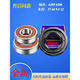 
Initial concept (CHUGOUXIANG) suitable for LG drum washing machine WD-N12155D N12088D 80185N tripod bearing water seal oil seal No. 1 8901 tripod + bearing 6205 6206