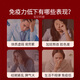 同仁堂阿胶黄芪口服液营养补品气血女阿胶浆送父母长辈送妈妈礼盒90支