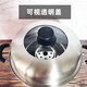 ASD steamer steamed buns double-layer 304 stainless steel small soup pot multi-layer multi-purpose pot 26/28cm double bottom thickened 26cm 7.4L pot mouth diameter