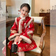 Gardenia's Growth Notes Gardenia's Growth Notes Children's Clothes Girls Chinese Style Red Velvet New Year's Dress Children's New Year Clothes New Year's Eve Clothes Red Velvet 150