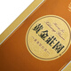 
Golden sauce wine Kweichow Maotai Town White wine Golden sauce wine Supreme No. 8 53 degrees 500ml 53 degrees 500mL 1 bottle