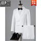 JEEP high-end Chinese-style buckle suit, green fruit collar, black studio wedding dress, Chinese style slim performance suit, white jacket + pants, size L, height 170-175, weight 55-65 kg