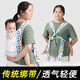 CLCEY婴儿背带老式传统四爪布绑带广东前后两用前抱式小孩儿童外出简易 CK 绑带