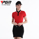 PGM高尔夫服装女装包臀短裙子上衣套装夏季T恤POLO衫透气显瘦 YF675-红色【上衣】 XL