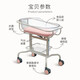 Confinement center stroller Eight Lemen same style crib multi-functional newborn bed hospital tiltable mobile high-end Japanese crib mosquito net mattress other x complete set x bracket structure
