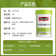 Swisse Milk Thistle Liver Protection Tablets Contains milk thistle, turmeric and artichoke for late-night entertainment 120 tablets/bottle