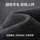 EMZ鄂尔多斯【超轻羊毛】早春新款翻领休闲毛衣男士外套开衫羊毛衫男 深灰 2XL 185/100A