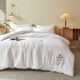 Yalu soybean fiber quilt in winter 10 Jin [Jin equals 0.5 kg] Winter quilt thickened quilt for four seasons universal quilt core household double warm cover quilt Raw cotton-Benbai [upgraded Class A antibacterial fabric] 200*230cm [about 6 Jin [Jin equals 0.5 kg]]