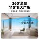 Haiweiman surveillance wireless camera without wifi life-long traffic-free ceiling lifting household wireless gimbal rotating hemisphere monitor indoor entrance entrance corridor elevator ultra-clear ceiling 4g model + lifetime traffic + power outage battery life + cycling memory card