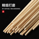 Xingfang disposable chopsticks blue and white porcelain high-end independent packaging lengthened and thickened 200 pieces convenient chopsticks bowls and tableware supplies