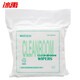 
Bingyu BYQ-686 Dust removal cloth Wipe cloth Dust-free cloth Dust-free paper Dust-free workshop water-absorbing oil-absorbing cleaning cloth Normal 4 inches (600 pictures)