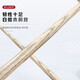 Yinghui (INVUI) Chinese-style black eight small head cue 16-color table cue split double-section British snooker cue G-01