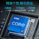 SJ Intel Core i7/4060 independent graphics card 32G memory 1T solid state assembly desktop computer host office designer chicken game complete set single host configuration 4: i9 level twelve cores丨GTX1050Ti丨32G