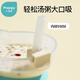 
Xiaoyaxiang baby's go out with supplementary food bowl and spoon set portable baby suction cup for children drinking soup and eating tableware